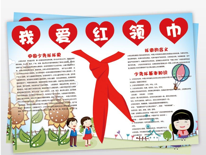 一百年之后