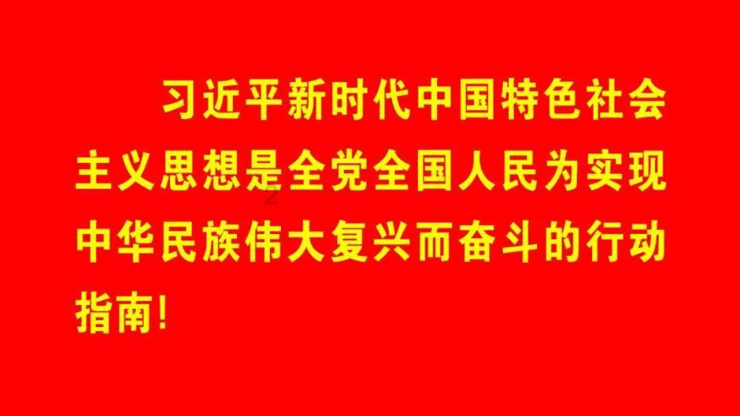 金殿逃脱