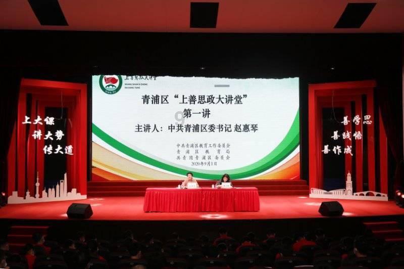 易币付游戏画面